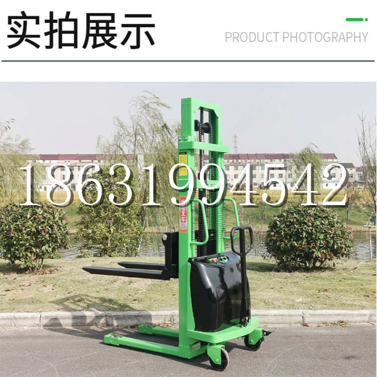 河东区电动叉车堆高车液压铲车电瓶1吨2吨站驾步行式小型全自动叉车